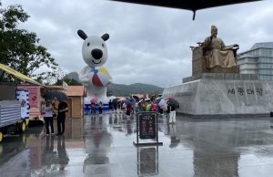 서울 도심 곳곳 무더위 날리는 물놀이장 개장