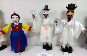 하회세계탈박물관, 2023년 특별전 개최