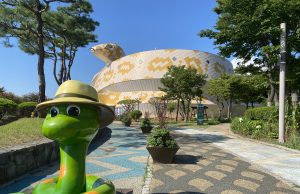 함평자연생태공원, ‘양서파충류생태공원’ 인기