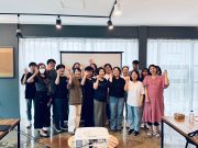 영천의 일상에 문화를! 시민공모사업 활동 본격 시작