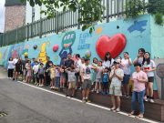 영천시, 온 가족 함께 타일벽화 그려요