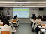 인천, 관광분야 챗GPT 활용·영상제작·마케팅 등 교육 선착순 신청