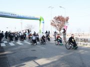 태안군, 10월 전국어울림마라톤대회 개최