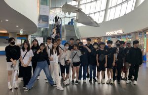 태안군, 여름 맞이 지역 청소년 대상 문화체험 프로그램 진행