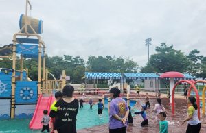 함안군, 함주공원 어린이 안심놀이터 물놀이장 개장