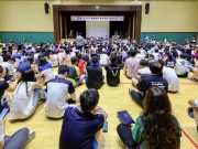 함평군, 천지 배드민턴 대축제 성황리에 마무리