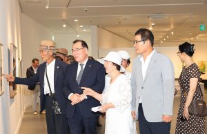 함평군, 지역 미술‧공예인 작품 전시회 개최