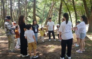 함양 대봉힐링관 경남도민 가족 대봉숲 건강힐링 캠프