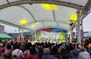 안동시, 찾아가는 문화공연 한마당 성황리 개최