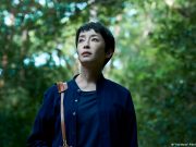 부산국제영화제, 지석 선정작 10편 발표