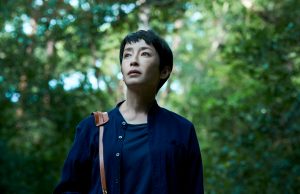 부산국제영화제, 지석 선정작 10편 발표