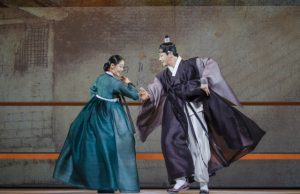 국립무용단, 신작 ‘온춤’ 공연