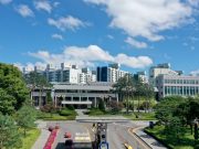 논산시, ‘행복문화대학’ 개학