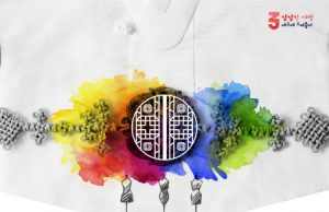 대구문화예술진흥원, 한복 근무복 개발 공모전 개최