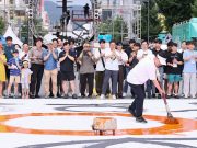 대전 0시 축제‘원도심 보물찾기’프로그램 펼쳐