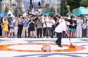 대전 0시 축제‘원도심 보물찾기’프로그램 펼쳐