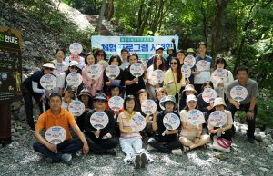 밀양 도래재 자연휴양림, 숲에서 즐기는 체험프로그램 인기