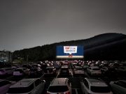 부산관광공사, ‘컬쳐파크 인 태종대: 카크닉 페스티벌’ 개최