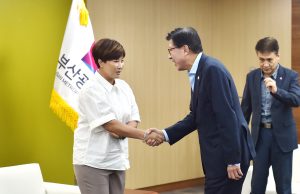 부산시, 오는 10월 박세리 월드매치 부산 개최