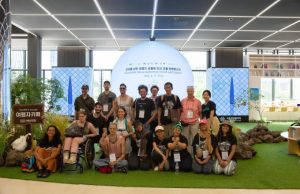 서울관광재단, 전 세계 장애 예술인 초청 서울 유니버설 팸투어 진행