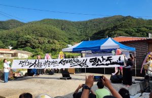신안군, ‘밤바다 환경영화 축제’ 개최