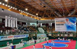 영천시, 경찰청장기 전국단체대항 태권도대회 개최