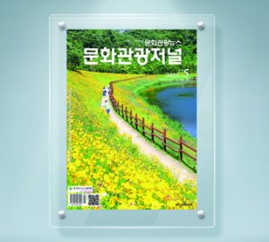 이북이미지5