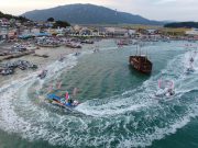 장흥군, 2023 장흥 회령포 이순신 축제 개최