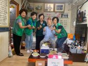 장흥군, 장수어르신 생신 챙겨드리기 사업 진행