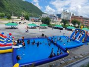 정선군청소년수련관, 아리하랑 물놀이캠프 ’물놀이지? 물론이지! 운영