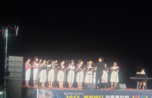 하동군, 별빛바다 작은 음악회 성황리에 종료