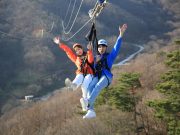 함양대봉산휴양밸리, ‘10만 이용객·10억 원 매출 달성