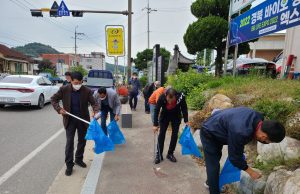 2023 안동국제탈춤페스티벌 맞이 “클린시티 그린시티” 조성