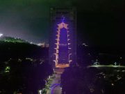 경주엑스포대공원, 은은한 타워 조명과 어우러진 레이저 쇼