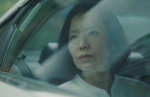 부산국제영화제, 한국영화의 오늘 – 비전 선정작 발표