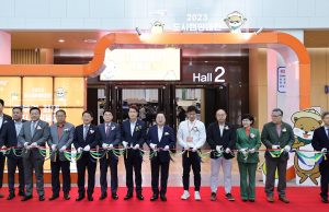 2023 도시캠핑대전 개최