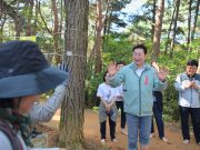 원주시, 제1회 원주맨발걷기 축제 성황리에 개최