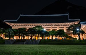 ‘2023년 청와대 밤의 산책’ 야간관람 운영