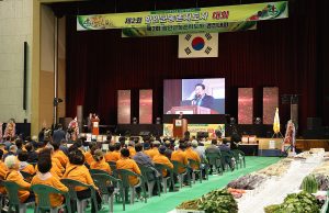 함안군, 함안군 농촌지도자 대회 성황리에 개최