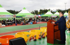 밀양tl, 농업경영인 가족 체육대회 성황리 개최