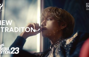 방탄소년단 뷔(V)와 함께한 서울 에디션23 영상 글로벌 공개