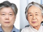 대한민국예술원상 유승호, 나희균, 박동욱, 박명성 선정