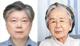 대한민국예술원상 유승호, 나희균, 박동욱, 박명성 선정