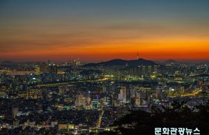 청량한 가을 아름다운 노을 명소 5선 발표