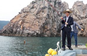 신안군, 제6회 섬 불볼락 축제 홍도에서 개최한다