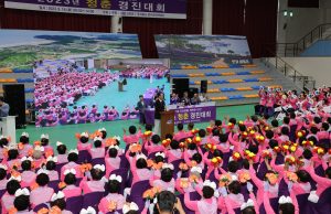 신안군, 어르신들 ‘청춘 경진대회’ 성황리에 개최