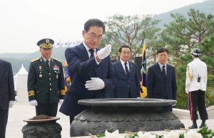 영천시, 제73주년 영천대첩 기념식 행사 개최