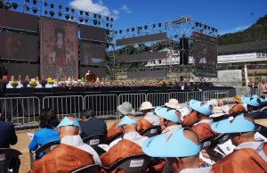 영천시, 은해사 창건 1214주년 기념 은빛문화제 성황리 개최