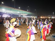 이천시, 달집축제 성황리 개최