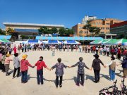 이천시, 중리동민의 날 기념 한마음 체육대회 개최